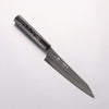 Yu Kurosaki Senko Ei SG2 Hammered Petty-Utility 150mm Carbon Fiber with Silver Speckles (ferrule and end cap: Black Water Buffalo Horn) Handle - Slide 1