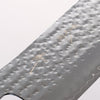 Yu Kurosaki Senko Ei SG2 Hammered Nakiri 165mm Carbon Fiber with Silver Speckles (ferrule and end cap: Black Water Buffalo Horn) Handle - Slide 3