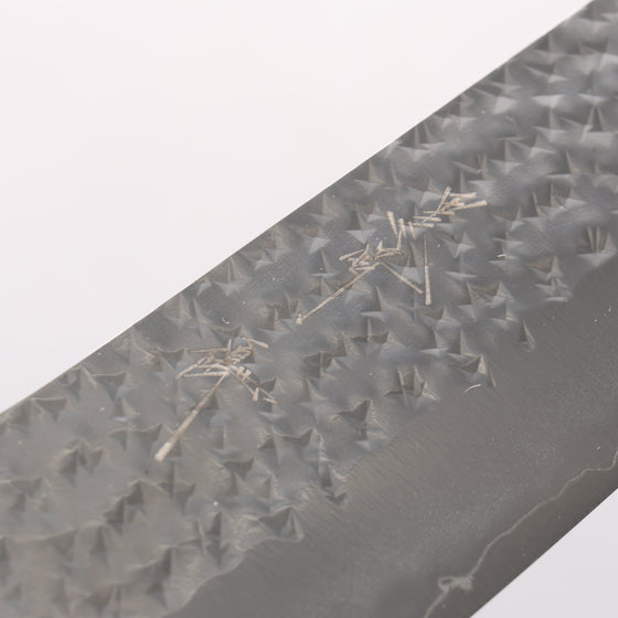 Yu Kurosaki Senko Ryu SG2 Hammered Santoku 170mm Carbon Fiber with Silver Speckles (ferrule and end cap: Black Water Buffalo Horn) Handle