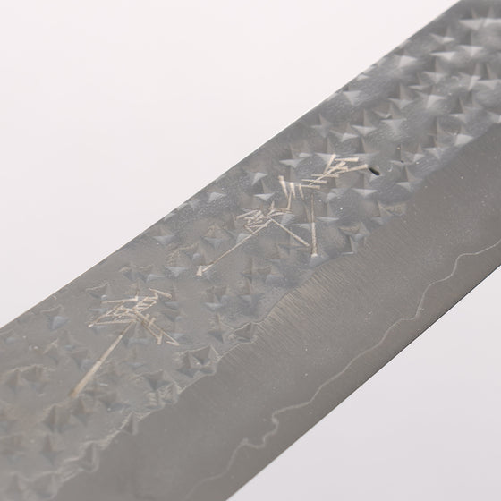 Yu Kurosaki Senko Ei SG2 Hammered Sujihiki 240mm Carbon Fiber with Silver Speckles (ferrule and end cap: Black Water Buffalo Horn) Handle