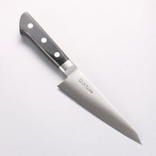  Masahiro ZCD-U Steel Honesuki Boning Knife 150mm