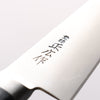 Masahiro ZCD-U Steel Honesuki Boning Knife 150mm - Slide 3