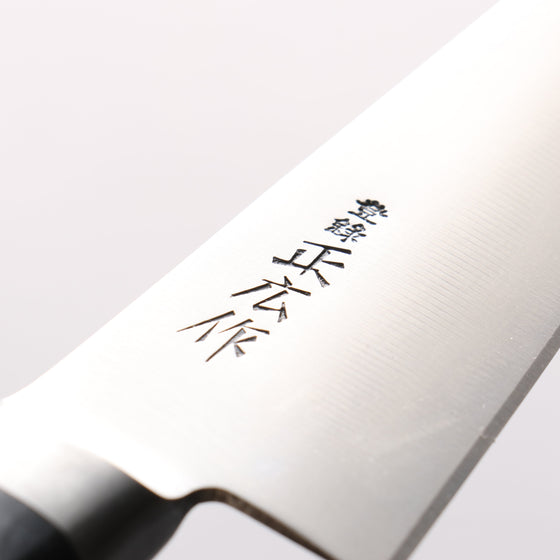 Masahiro ZCD-U Steel Honesuki Boning Knife 150mm