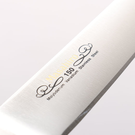 Masahiro Molybdenum Round-Style Honesuki Boning Knife 150mm