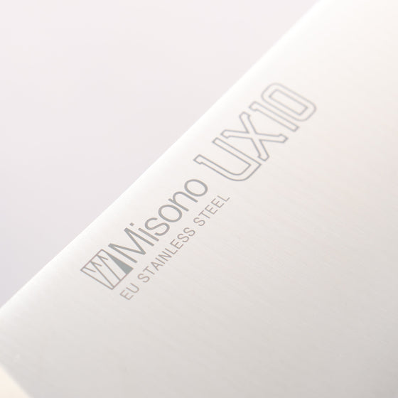 Misono UX10 Gyuto Swedish Stain-Resistant Steel
