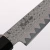 Kanjyo VG10 Damascus Ladder Pattern Petty-Utility 120mm Ebony Wood Handle - Slide 3