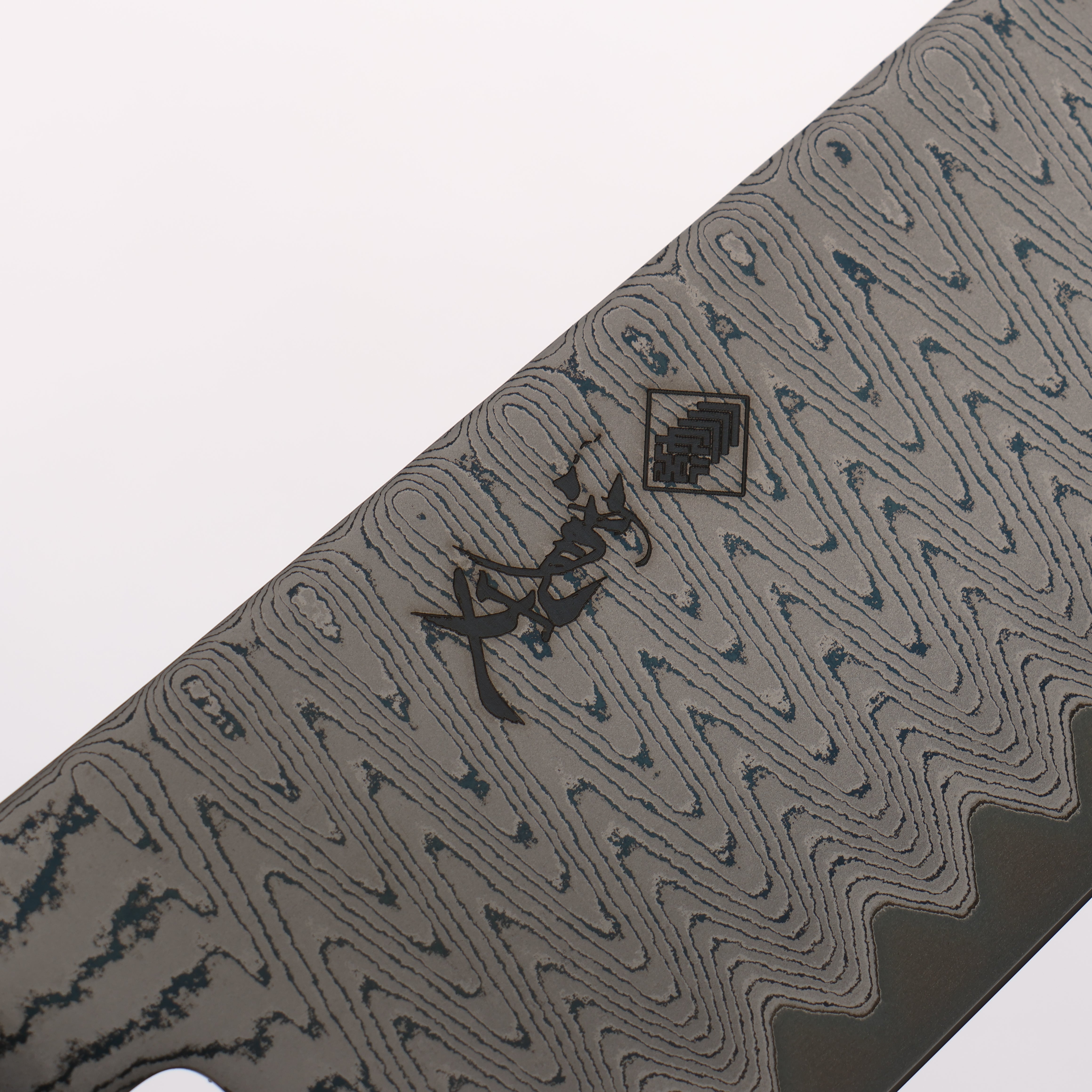 Kanjyo VG10 Damascus Ladder Pattern Gyuto 210mm Ebony Wood Handle - Seisuke Knife