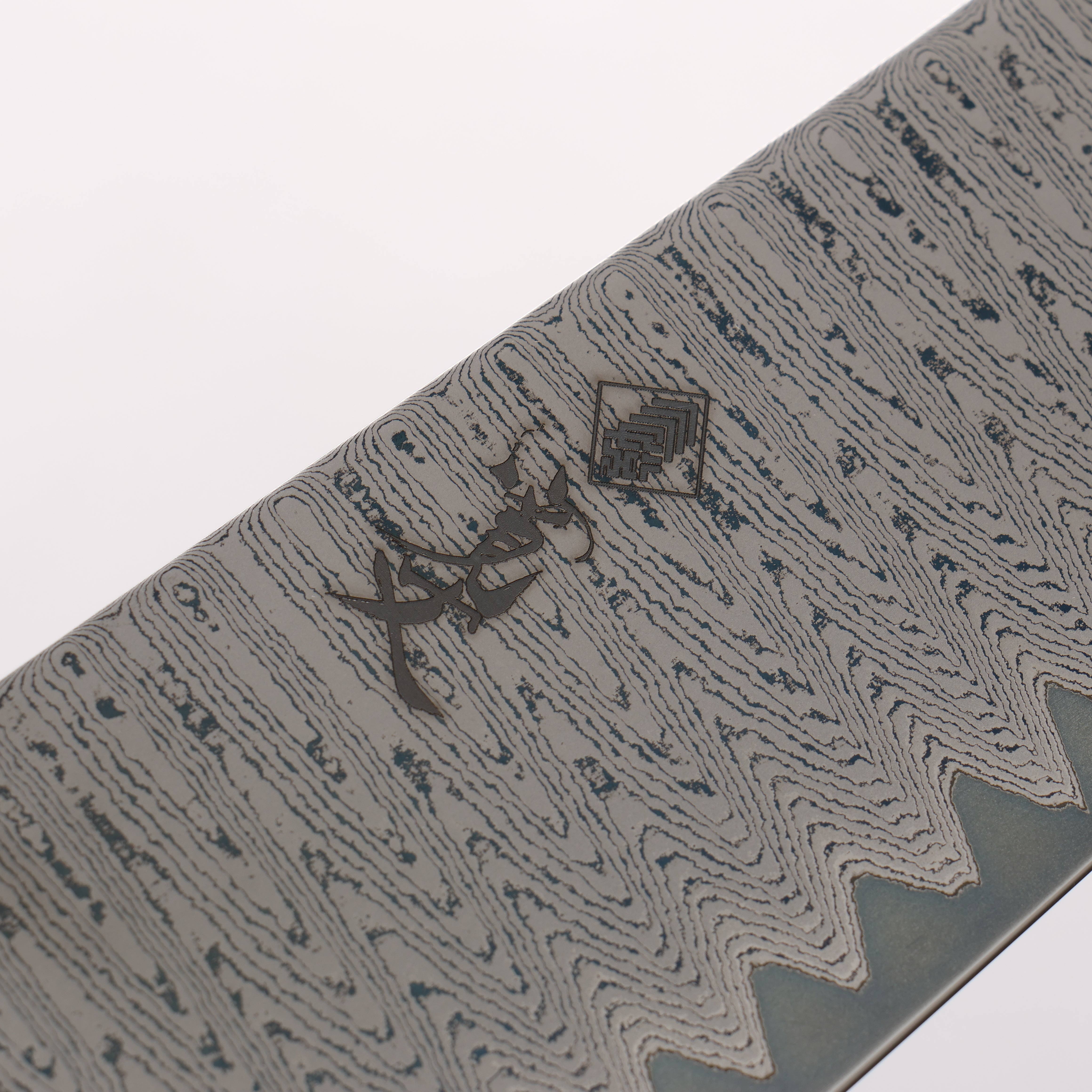 Kanjyo VG10 Damascus Ladder Pattern Gyuto 240mm Ebony Wood Handle - Seisuke Knife
