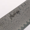 Kanjyo VG10 Damascus Ladder Pattern Gyuto 240mm Ebony Wood Handle - Slide 3