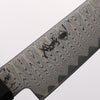 Kanjyo VG10 Damascus Ladder Pattern Petty-Utility 150mm Ebony Wood Handle - Slide 3