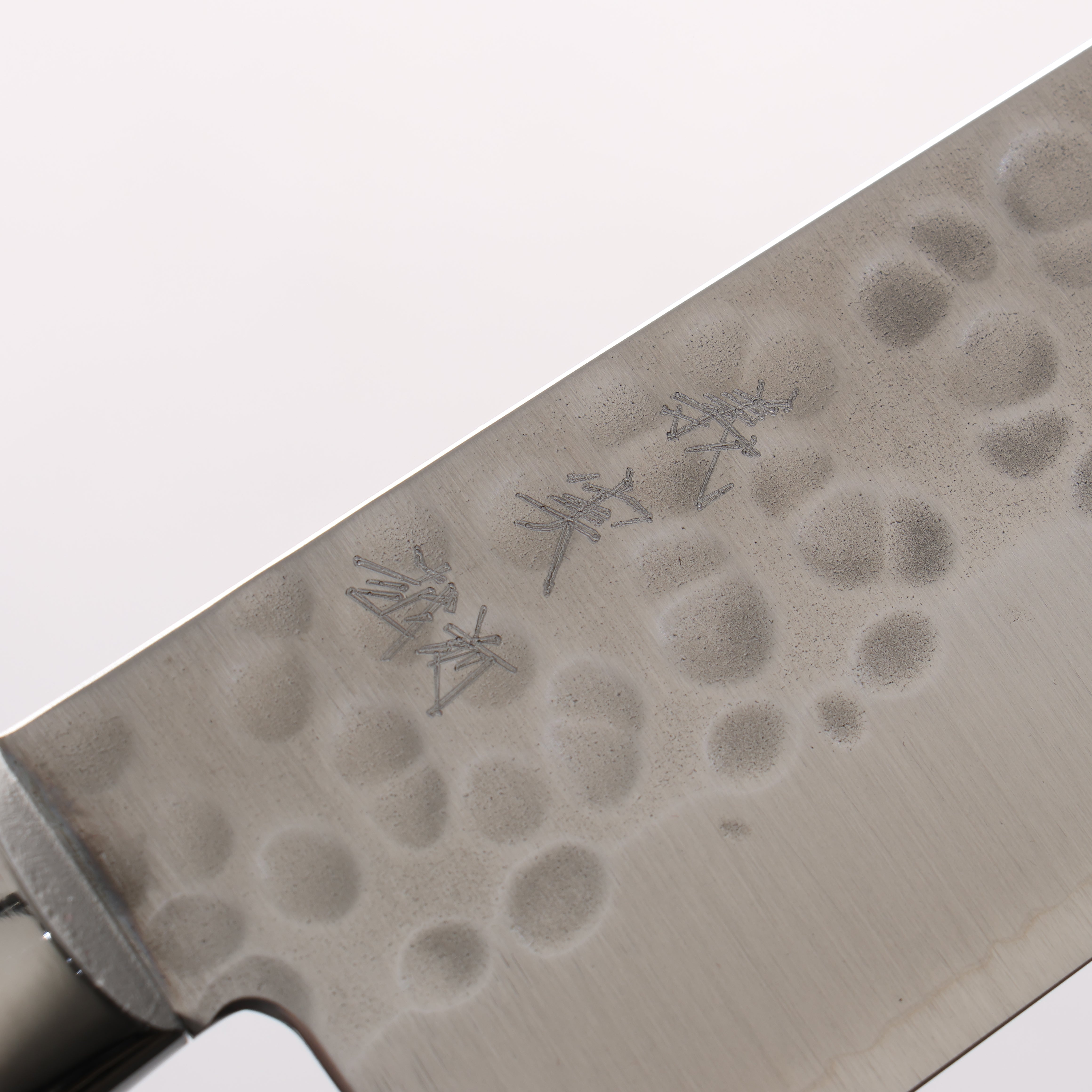 Yoshimi Kato SG2 Hammered(Maru) Bunka 170mm Purple Pakka wood Handle - Seisuke Knife