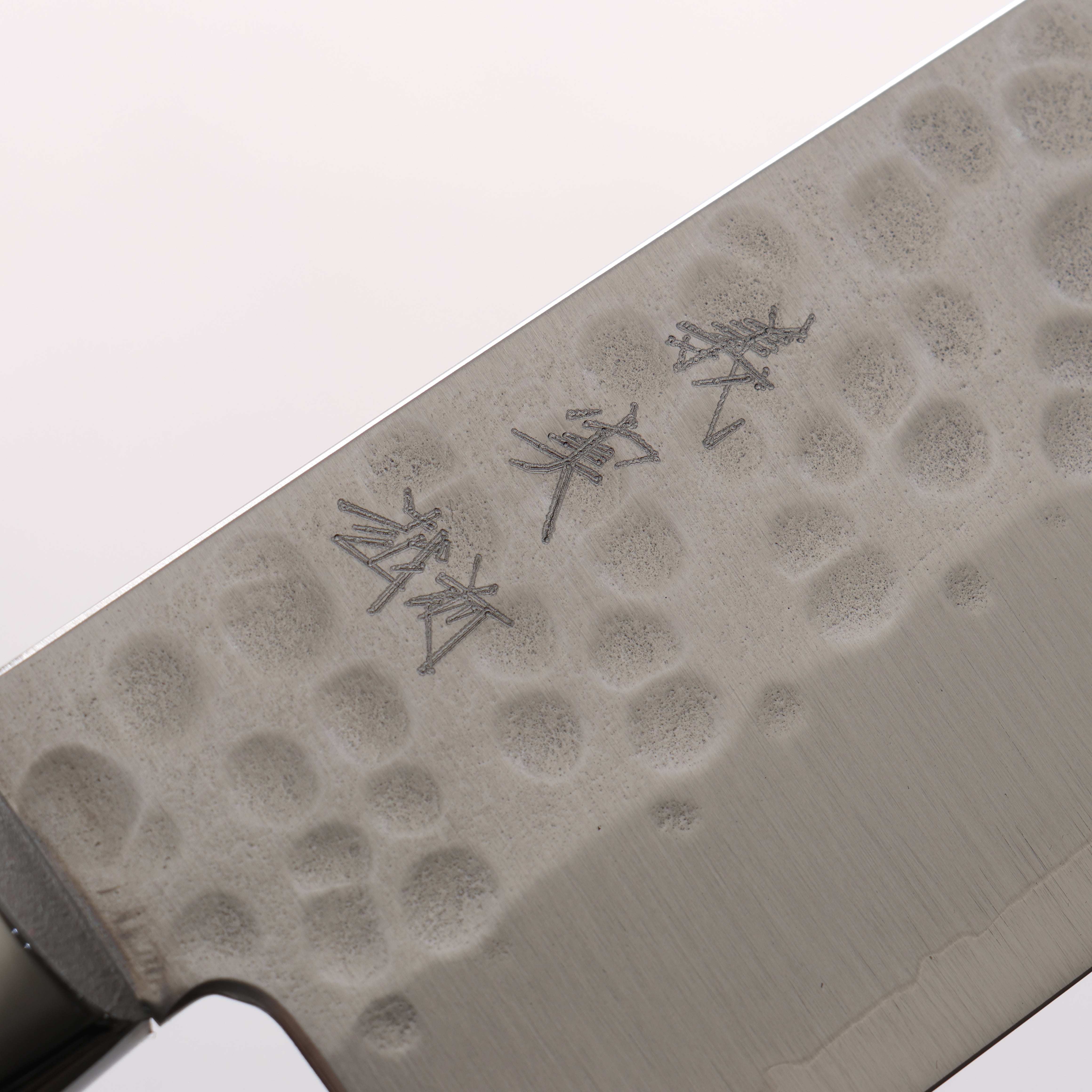 Yoshimi Kato SG2 Hammered(Maru) Bunka 170mm Red Pakka wood Handle - Seisuke Knife
