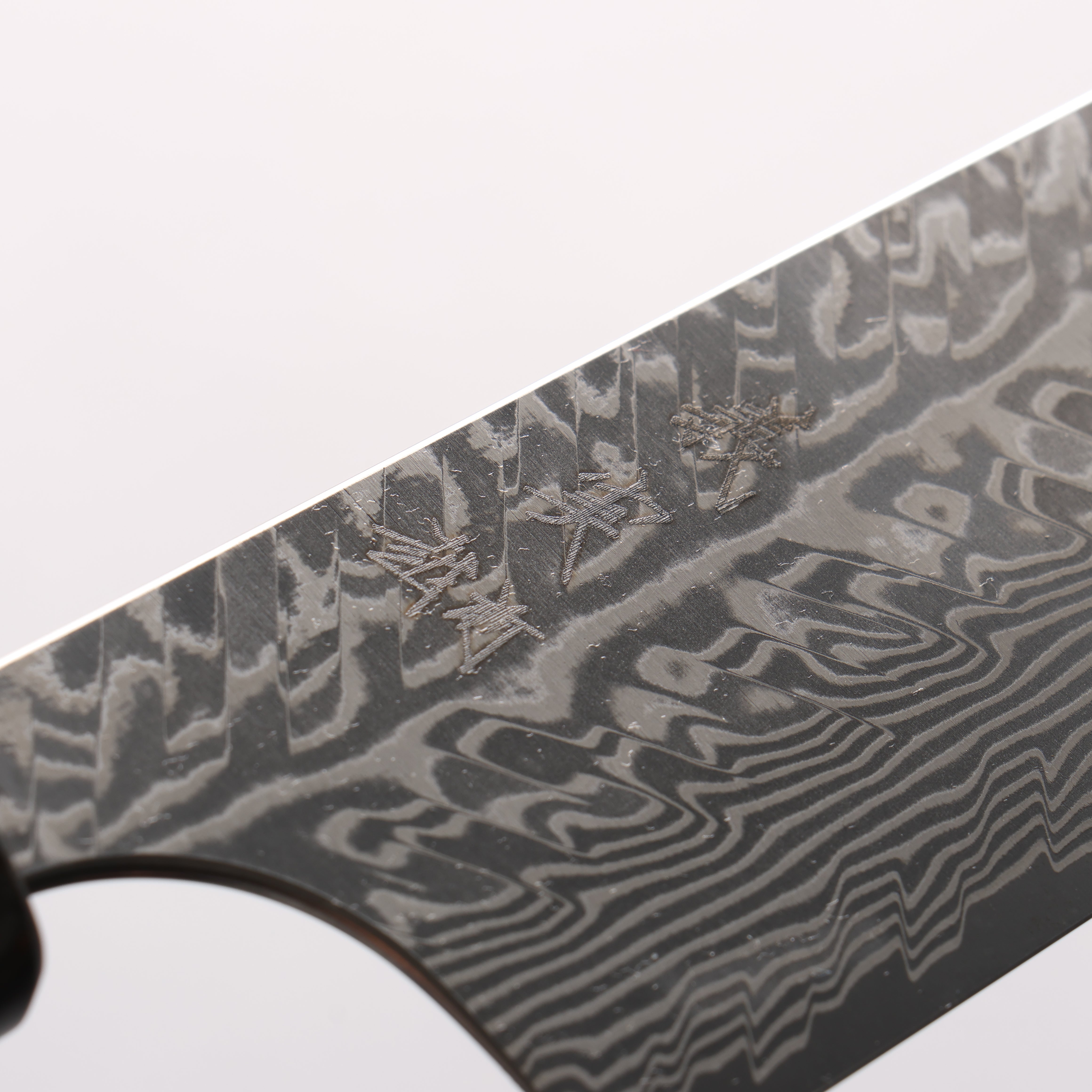 Yoshimi Kato SG2 Black Damascus Gyuto 210mm Stabilized Birch & Emerald Green Resin Handle - Seisuke Knife