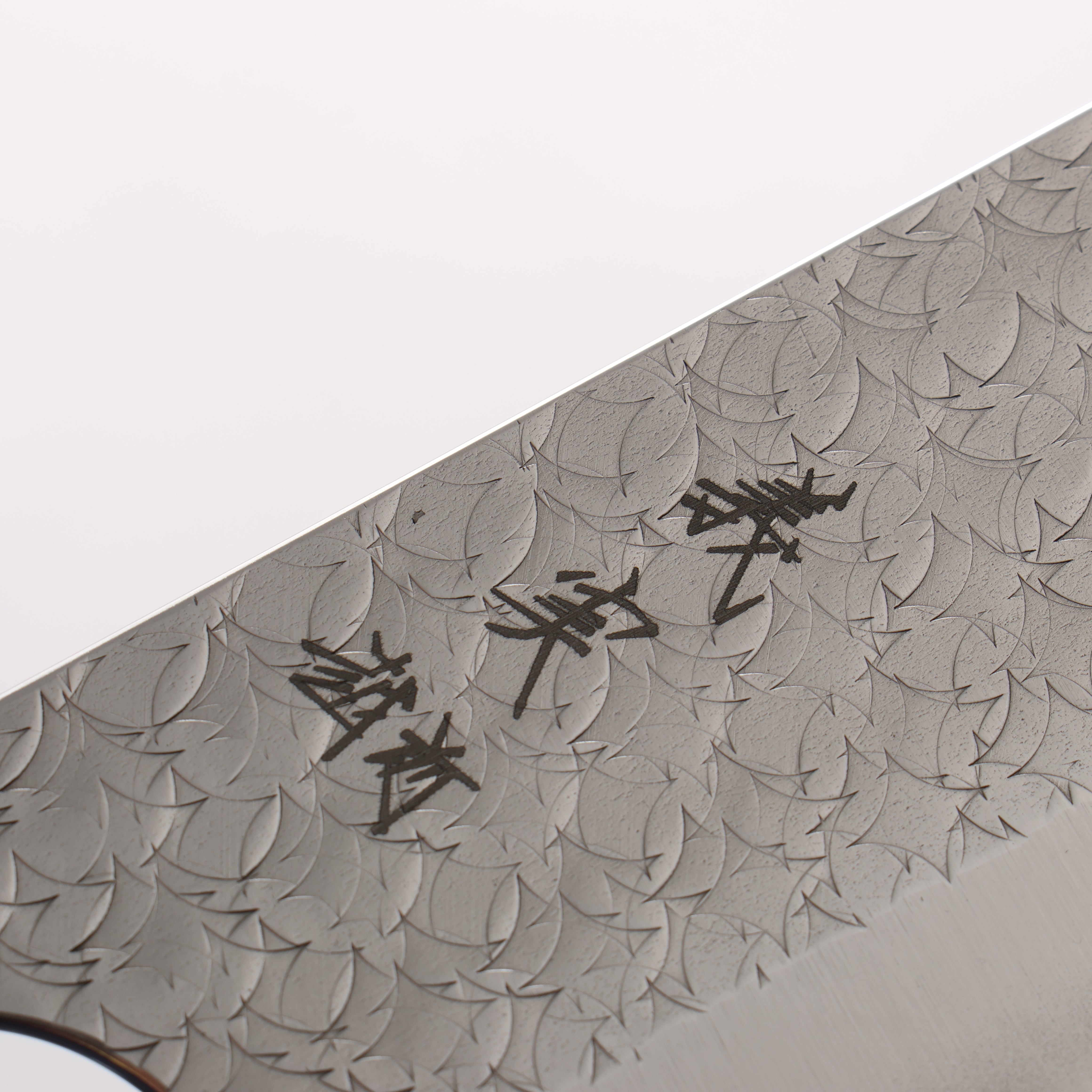 Yoshimi Kato Minamo SG2 Hammered Nakiri 165mm Padoauk & Turquoise Ring Handle - Seisuke Knife