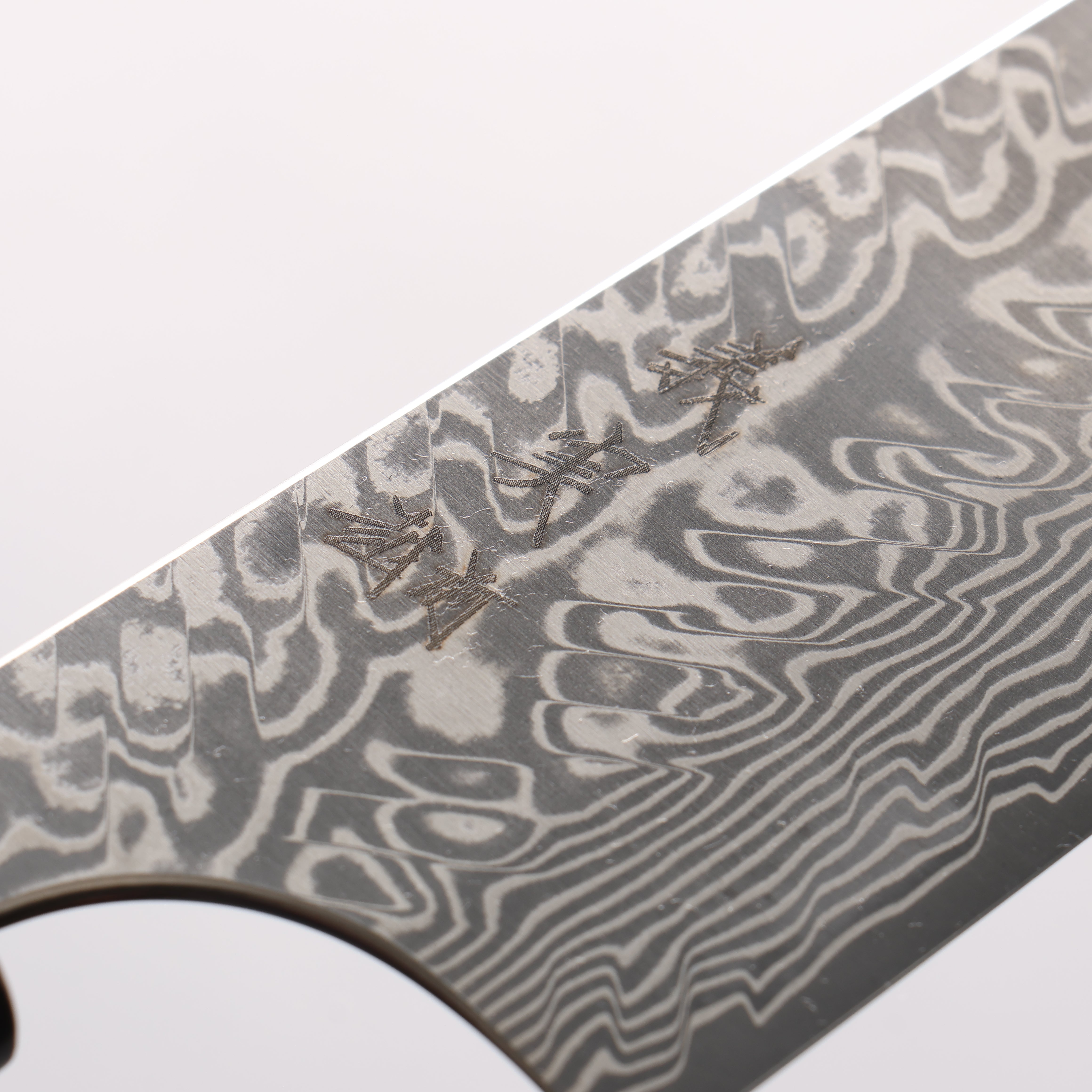 Yoshimi Kato SG2 Black Damascus Kiritsuke Gyuto 210mm Stabilized Birch with Emerald Green Resin Handle - Seisuke Knife