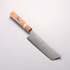 Ryusen Fukakuryu Kai ATS314 63 Layer Damascus Nakiri 155mm Stabilized White Birch with White Ring Handle - Slide 1