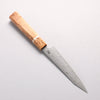 Ryusen Fukakuryu Kai ATS314 63 Layer Damascus Petty-Utility 135mm Stabilized White Birch with White Ring Handle - Slide 2