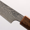 Ryusen Fukakuryu Kai ATS314 63 Layer Damascus Petty-Utility 135mm Stabilized White Birch with White Ring Handle - Slide 4