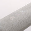 Ryusen Fukakuryu Kai ATS314 63 Layer Damascus Kiritsuke Santoku 175mm Stabilized White Birch with White Ring Handle - Slide 3