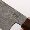 Ryusen Fukakuryu Kai ATS314 63 Layer Damascus Kiritsuke Santoku 175mm Stabilized White Birch with White Ring Handle - Slide 4