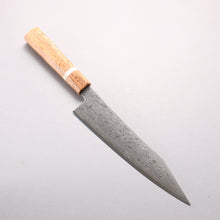  Ryusen Fukakuryu Kai ATS314 63 Layer Damascus Kiritsuke Gyuto 210mm Stabilized White Birch with White Ring Handle