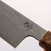 Ryusen Fukakuryu Kai ATS314 63 Layer Damascus Kiritsuke Sujihiki 270mm Stabilized White Birch with White Ring Handle - Slide 4