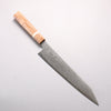 Ryusen Fukakuryu Kai ATS314 63 Layer Damascus Kiritsuke Gyuto 240mm Stabilized White Birch with White Ring Handle - Slide 1