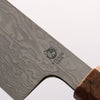 Ryusen Fukakuryu Kai ATS314 63 Layer Damascus Kiritsuke Gyuto 240mm Stabilized White Birch with White Ring Handle - Slide 4