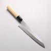Sakai Kikumori White Steel No.1 Gyuto 210mm Magnolia (Ferrule: Water Buffalo Horn) Handle - Seisuke Knife - Slide 1