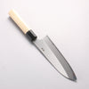 Sakai Kikumori White Steel No.1 Santoku 180mm Magnolia (Ferrule: Water Buffalo Horn) Handle - Seisuke Knife - Slide 2