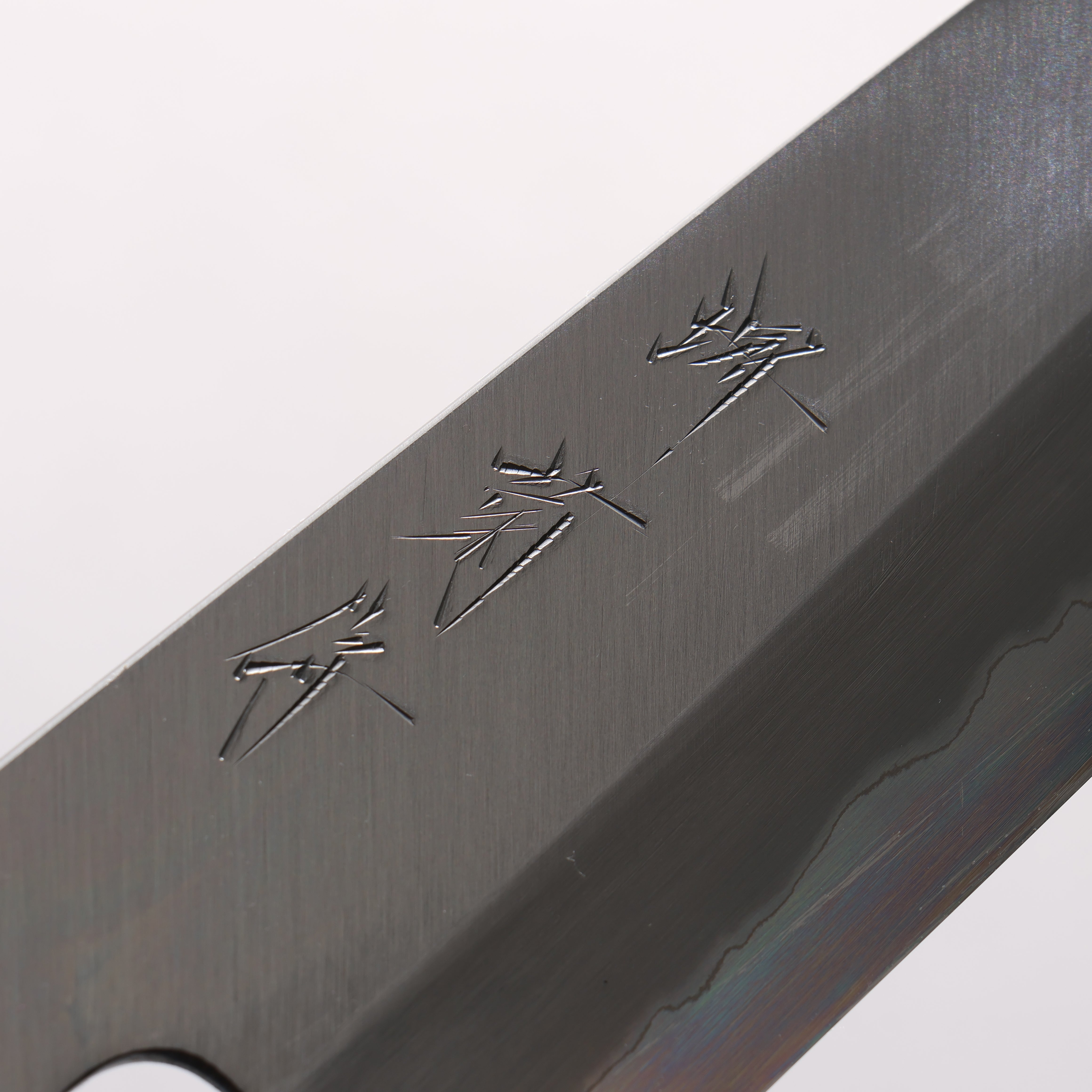 Sakai Kikumori White Steel No.1 Santoku 180mm Magnolia (Ferrule: Water Buffalo Horn) Handle - Seisuke Knife