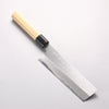 Sakai Kikumori White Steel No.1 Nakiri 180mm Magnolia (Ferrule: Water Buffalo Horn) Handle - Seisuke Knife - Slide 1