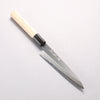 Sakai Kikumori White Steel No.1 Petty-Utility 150mm Magnolia (Ferrule: Water Buffalo Horn) Handle - Seisuke Knife - Slide 1