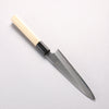 Sakai Kikumori White Steel No.1 Petty-Utility 150mm Magnolia (Ferrule: Water Buffalo Horn) Handle - Seisuke Knife - Slide 2