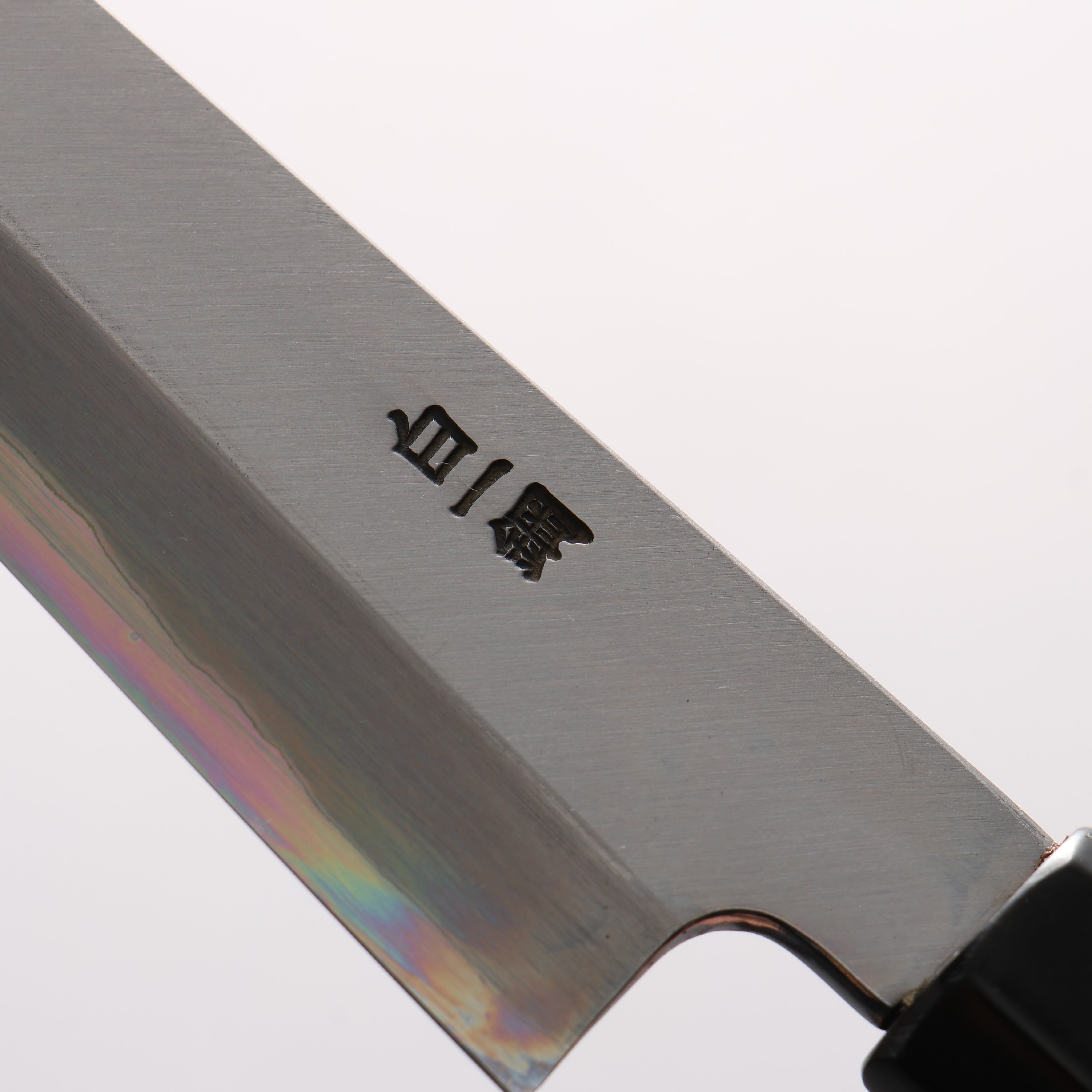 Sakai Kikumori White Steel No.1 Petty-Utility 150mm Magnolia & Water Buffalo Horn Handle - Seisuke Knife