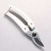 ARS Mini Choki DX Pruning Shears - Seisuke Knife - Slide 1