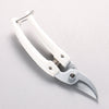 ARS Mini Choki DX Pruning Shears - Seisuke Knife - Slide 2