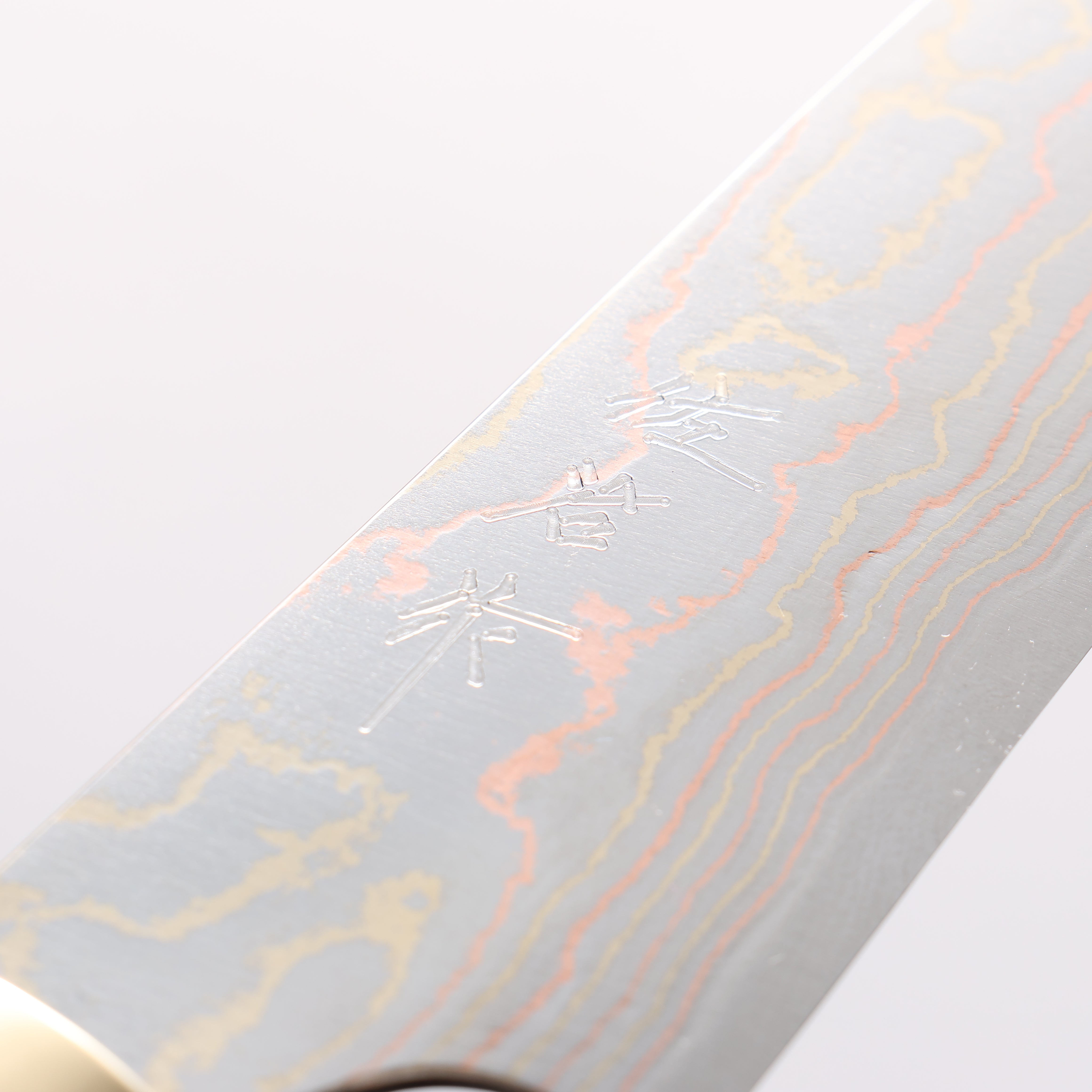 Takeshi Saji Blue Steel No.2 Colored Damascus Petty-Utility 150mm Black & Brown Corian Handle - Seisuke Knife