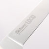 Misono UX10 Swedish Steel Boning Knife 110mm - Slide 3