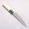 Shigeki Tanaka VG10 17 Layer Damascus Petty-Utility 150mm Magnolia (Ferrule: Water Buffalo Horn) Handle - Slide 2