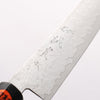 Shigeki Tanaka VG10 17 Layer Damascus Petty-Utility 150mm Magnolia (Ferrule: Water Buffalo Horn) Handle - Slide 3