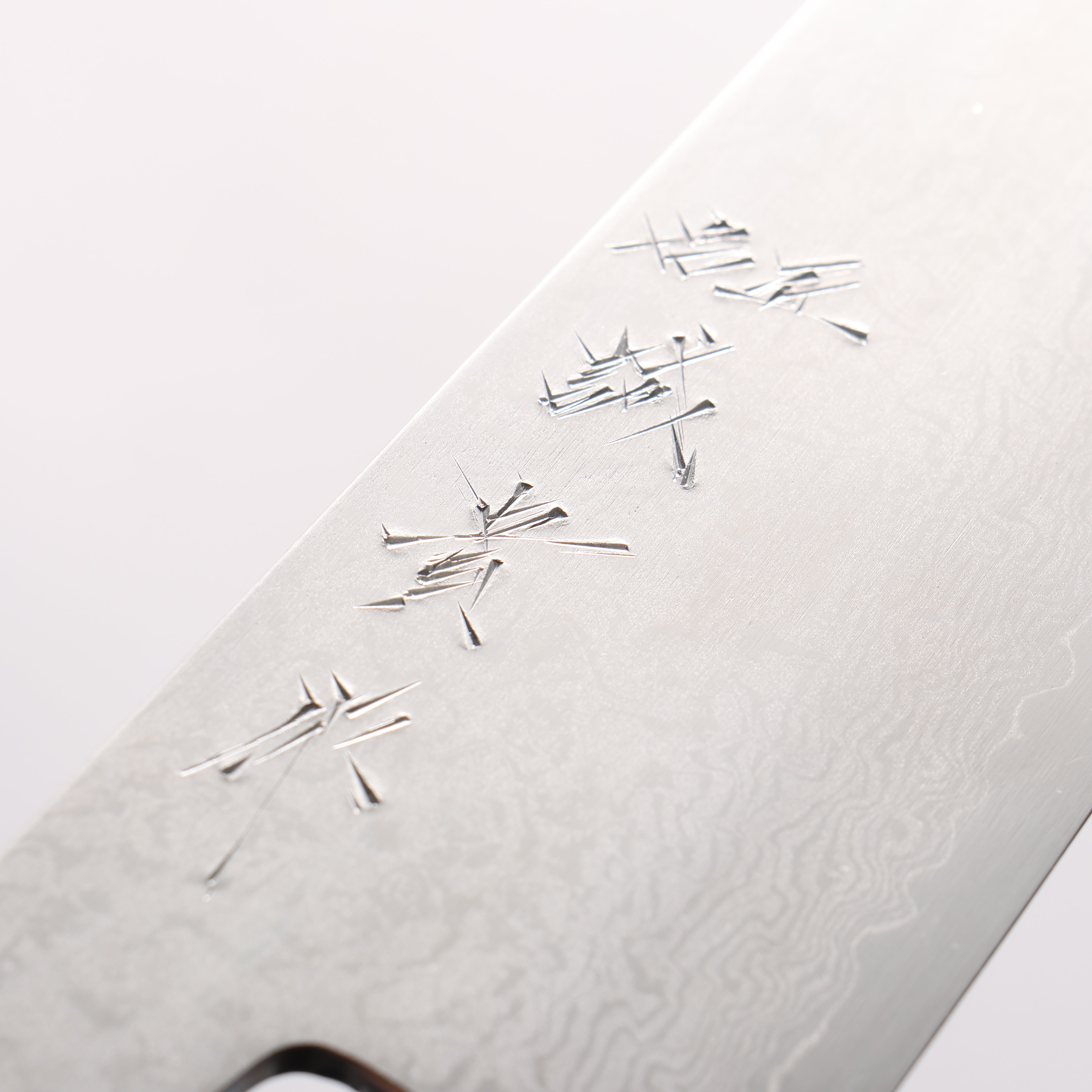 Shigeki Tanaka VG10 17 Layer Damascus Santoku 165mm Magnolia & Buffalo Horn Handle - Seisuke Knife
