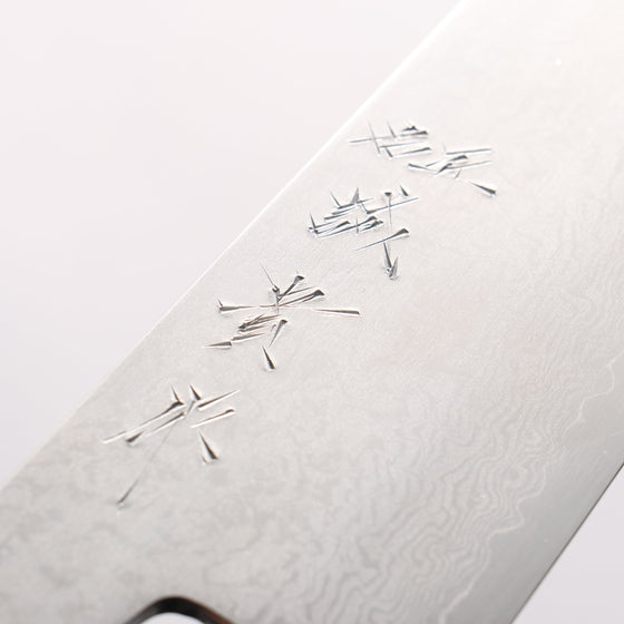 Shigeki Tanaka VG10 17 Layer Damascus Santoku 165mm Magnolia (Ferrule: Water Buffalo Horn) Handle