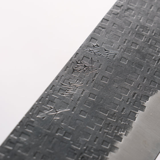 Shigeki Tanaka TEKKA Blue Steel No.2 Kurouchi Hammered(square) Nakiri 180mm Walnut Handle