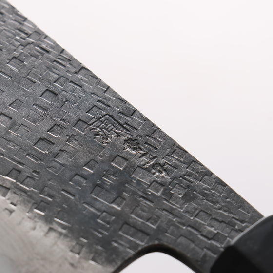Shigeki Tanaka TEKKA Blue Steel No.2 Kurouchi Hammered(square) Nakiri 180mm Walnut Handle