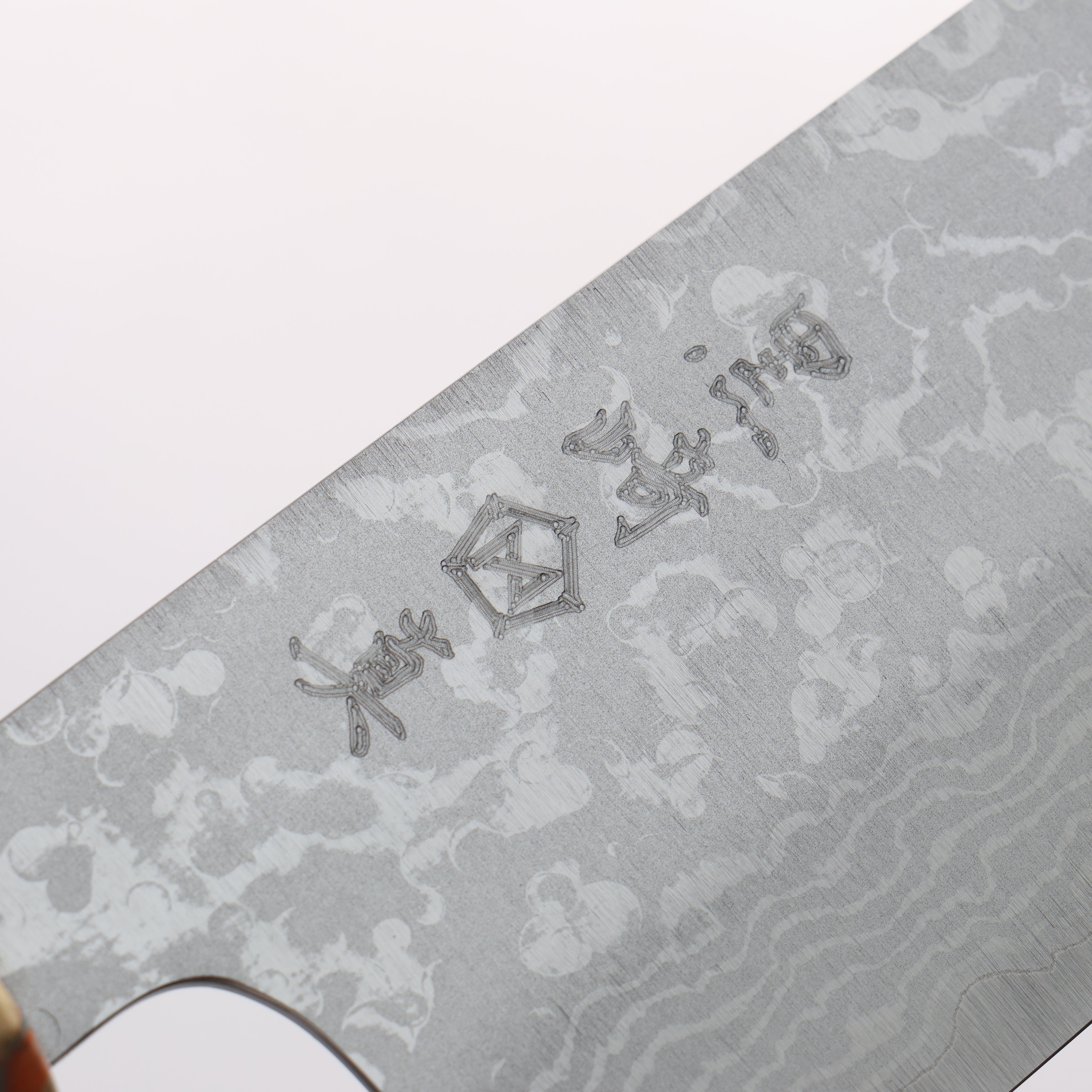 Makoto Kurosaki VG7 Damascus Santoku 165mm Lacquered Red/Blue Marble Handle - Seisuke Knife