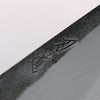 Hado Kirisame White Steel No.1 Santoku 180mm Lacquered (Kijiro-nuri) Handle - Seisuke Knife - Slide 3