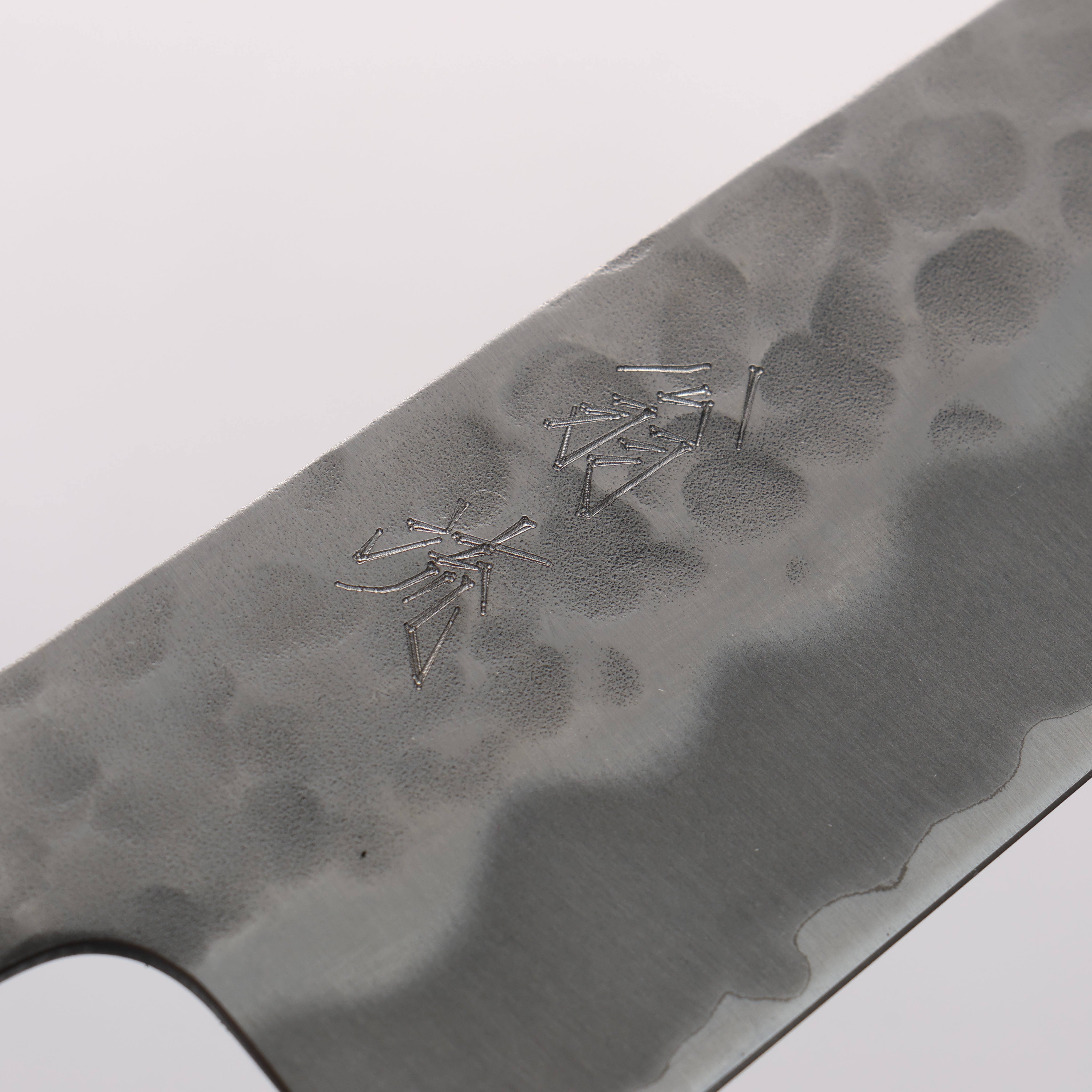 Oul White Steel No.2 Hammered Gyuto 180mm Keyaki Elm Handle - Seisuke Knife