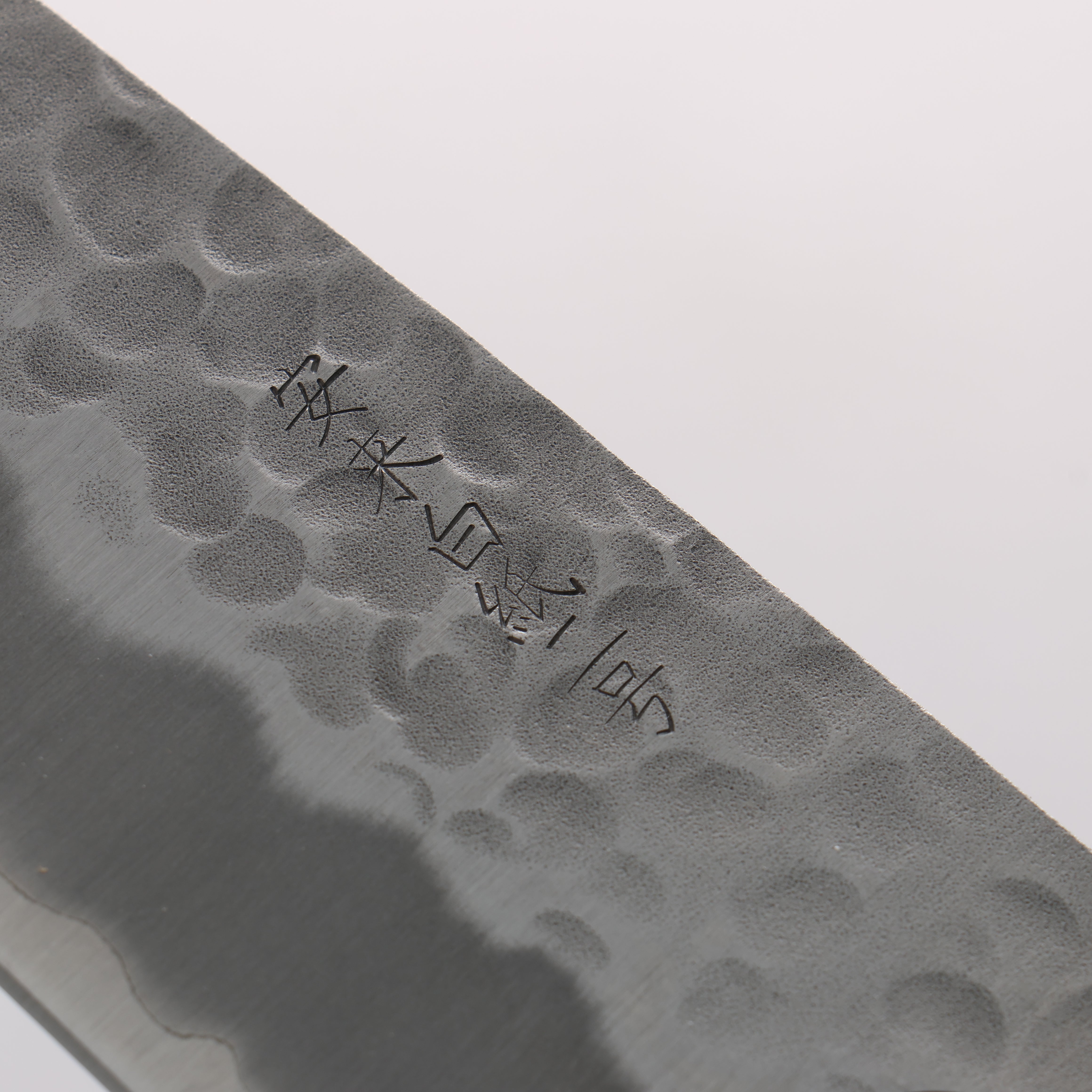 Oul White Steel No.2 Hammered Santoku 165mm Keyaki Elm Handle - Seisuke Knife
