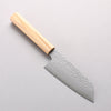 Hado Shiosai VG10 Hammered(Maru) Small Bunka 135mm Olive tree Handle - Seisuke Knife - Slide 1